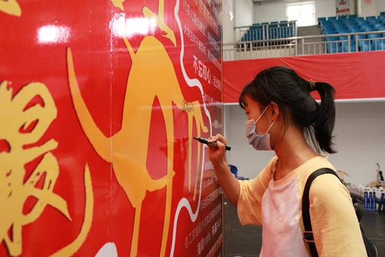 IMG_9276_极速看图